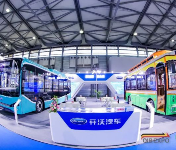 BUS EXPO 2022上海國(guó)際客車(chē)展